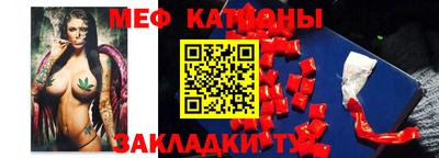 дурь Заволжье