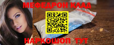 дурь Заволжье