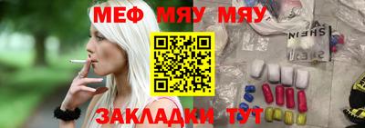 дурь Заволжье