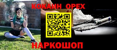 MDMA Premium VHQ Заводоуковск