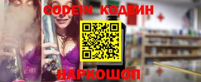 MDMA Premium VHQ Заводоуковск