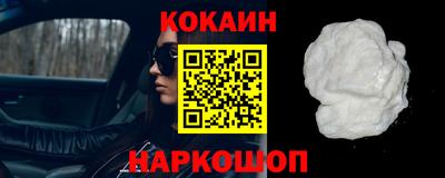 индика Тверь