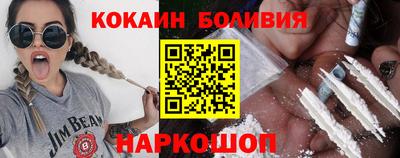 MDMA Premium VHQ Заводоуковск