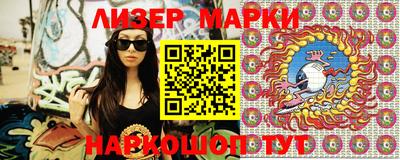MDMA Premium VHQ Заводоуковск