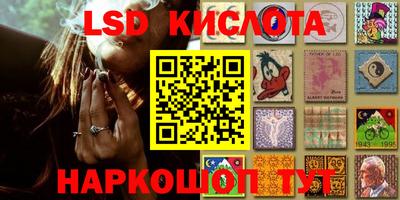 MDMA Premium VHQ Заводоуковск