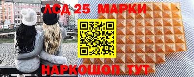 дурь Заволжье
