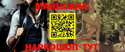 дурь Заволжье