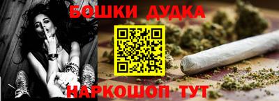 ALPHA-PVP Жуковский