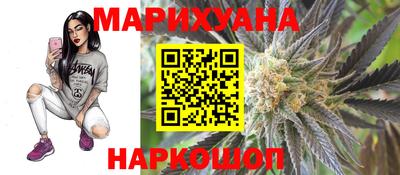 MDMA Premium VHQ Заводоуковск