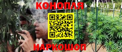 дурь Заволжье