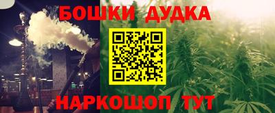 MDMA Premium VHQ Заводоуковск