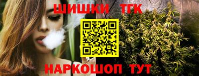 дурь Заволжье