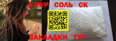 MDMA Premium VHQ Заводоуковск