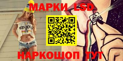 дурь Заволжье