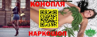 дурь Заволжье