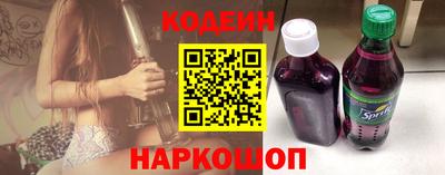 ALPHA-PVP Жуковский