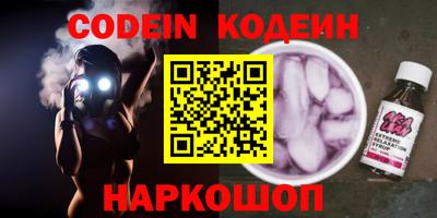 MDMA Premium VHQ Заводоуковск