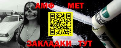 MDMA Premium VHQ Заводоуковск