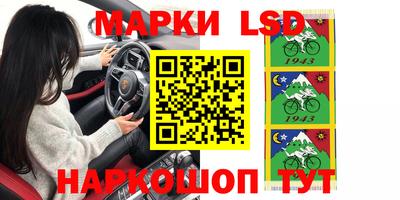 дурь Заволжье
