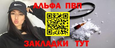 MDMA Premium VHQ Заводоуковск