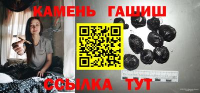 MDMA Premium VHQ Заводоуковск