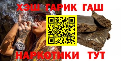 MDMA Premium VHQ Заводоуковск