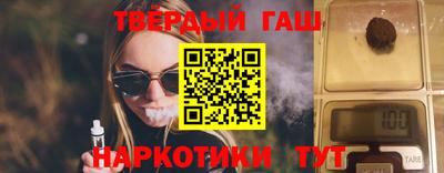 MDMA Premium VHQ Заводоуковск