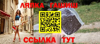 дурь Заволжье