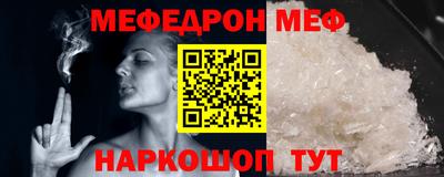 дурь Заволжье