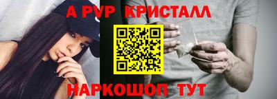 дурь Заволжье