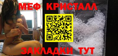 дурь Заволжье