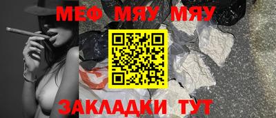 MDMA Premium VHQ Заводоуковск